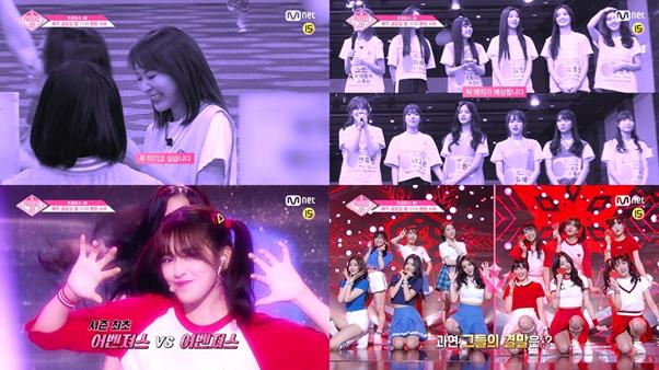 '프로듀스48'의 경쟁이 본격화 된다. Mnet 제공