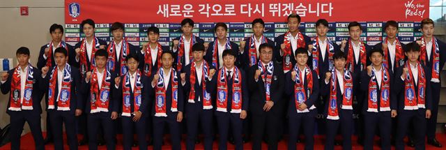 러시아월드컵을 마치고 29일 귀국한 국가대표 축구팀. 영종도=연합뉴스