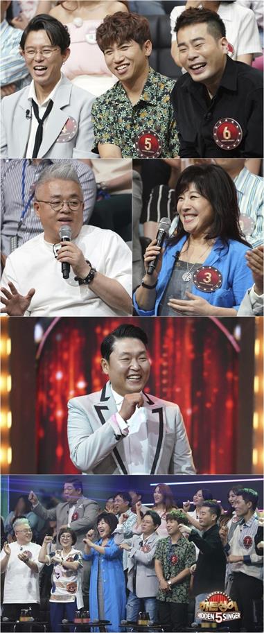 ‘히든싱어5’ 싸이 편에 노사연 김형석 토니안 유세윤 뮤지가 떴다. JTBC 방송 캡처