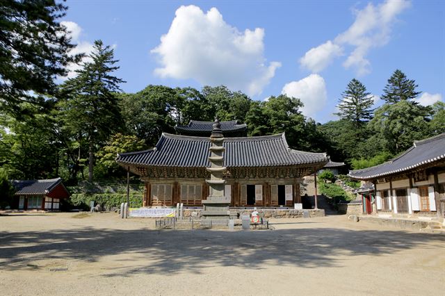 충남 공주 마곡사. 산사세계유산등재추진위원회 제공=연합뉴스