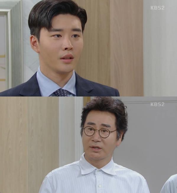 ‘같이 살래요’ 김권이 유동근의 집을 찾아갔다. KBS2 캡처