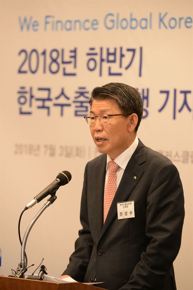 은성수 수출입은행장이 3일 서울 중구 은행회관에서 창립 42주년 기자간담회를 갖고 있다. 수출입은행 제공