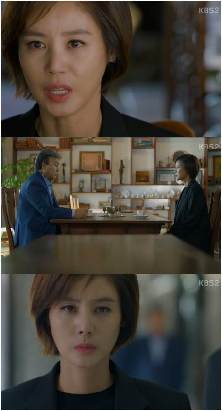 ‘너도 인간이니?’ 김성령이 박영규를 만났다. KBS2 캡처