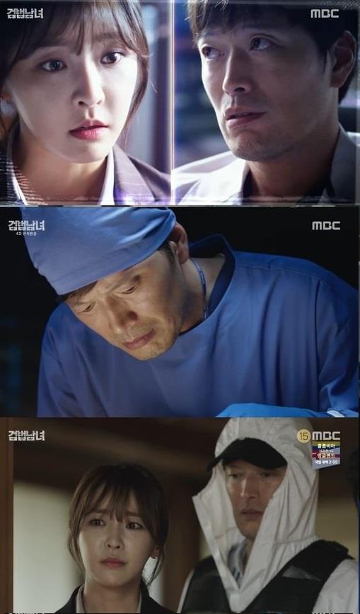 ‘검법남녀’ 정재영이 누명이 벗거졌다.MBC 방송캡처