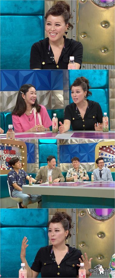 MBC ‘라디오스타’ 제공