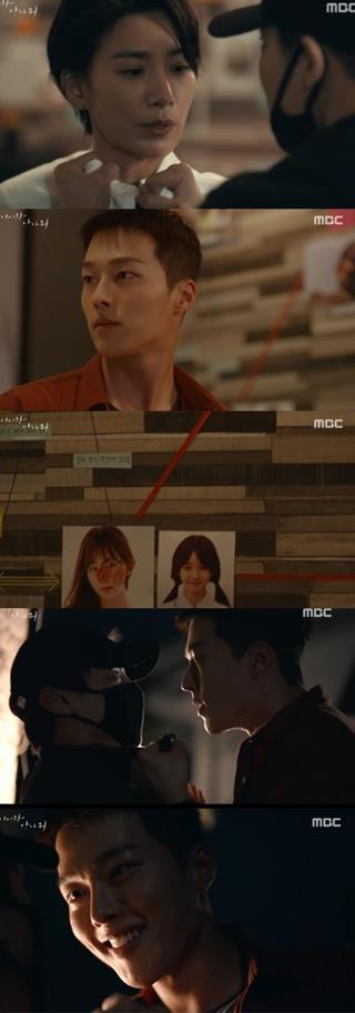 ‘이리와 안아줘’ 장기용이 허준호 모방범을 잡았다. MBC 방송 캡처