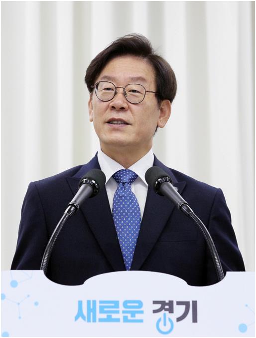 이재명 경기지사가 5일 열린 첫 월례조회에서 인사말을 하고 있다. 경기도 제공