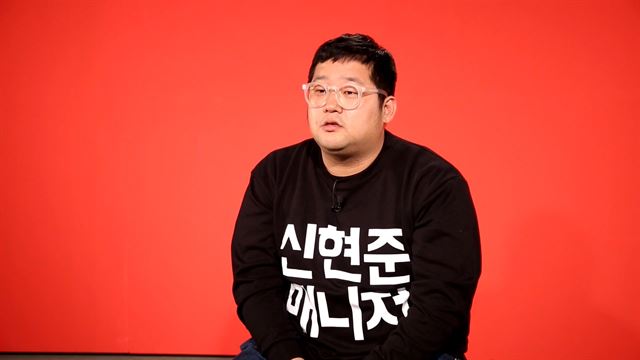 MBC 전지적 참견 시점. MBC 제공