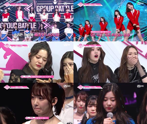 ‘프로듀스48’ 그룹 배틀 평가 결과가 공개된다. Mnet 제공