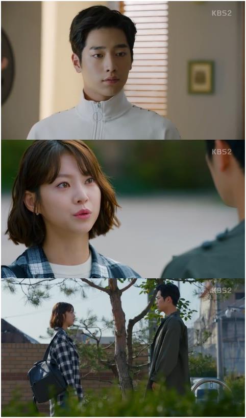 서강준이 공승연이 떠나자 공허함을 느꼈다. KBS2 캡처