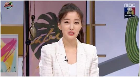 이재은 아나운서가 섹션TV를 하차한다. MBC 방송 캡처