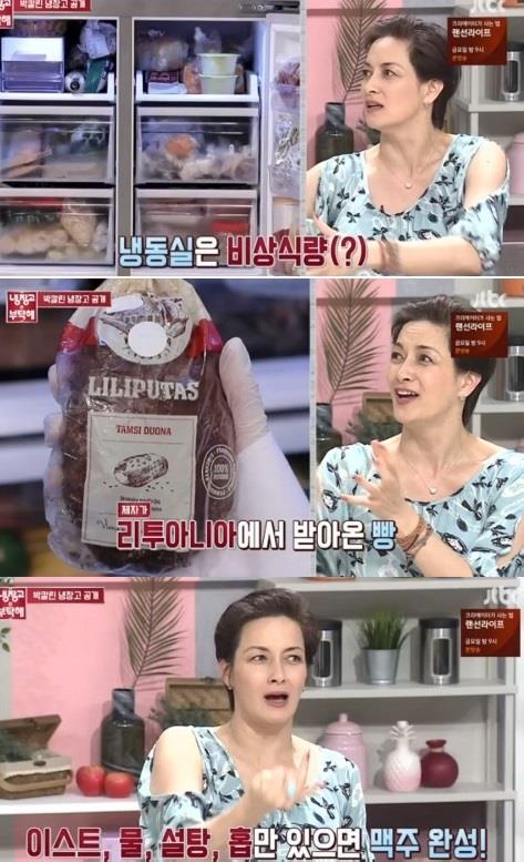 ‘냉장고를 부탁해’ 박칼린의 냉장고가 공개됐다. JTBC 방송 캡처