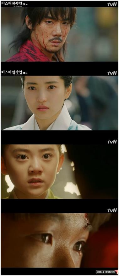 ‘미스터 션샤인’ 유연석이 김태리와 재회했다. tvN 캡처