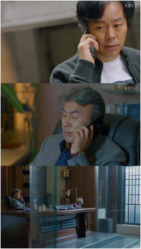 ‘너도 인간이니?’ 박영규가 최덕문에게 킬 스위치를 막으라고 지시했다. KBS2 캡처