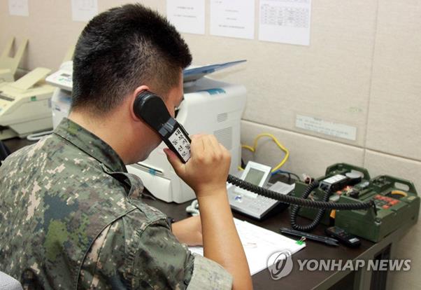 서해지구 군 통신선. 연합뉴스