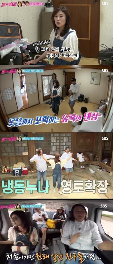 ‘불타는 청춘’이재영이 맹활약을 펼쳤다.SBS 방송 캡처