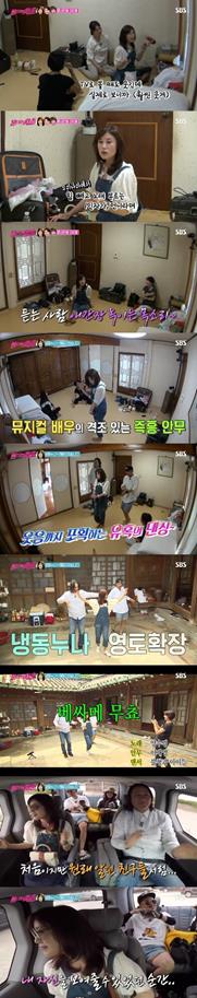 ‘불타는 청춘’ 이재영이 방송에서 솔직한 입담을 뽐냈다. SBS 방송 캡처