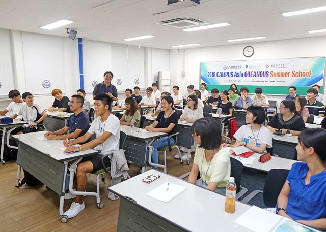 한국해양대 제공