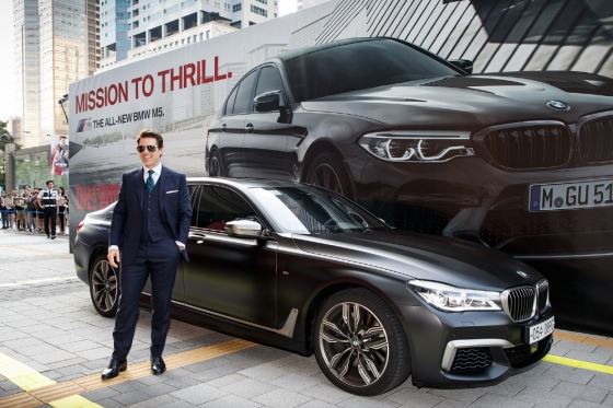 지난 16일 '미션 임파서블 폴아웃' 개봉을 앞두고 내한한 톰 크루즈 BMW M760Li 타고 등장했다. BMW그룹코리아 제공