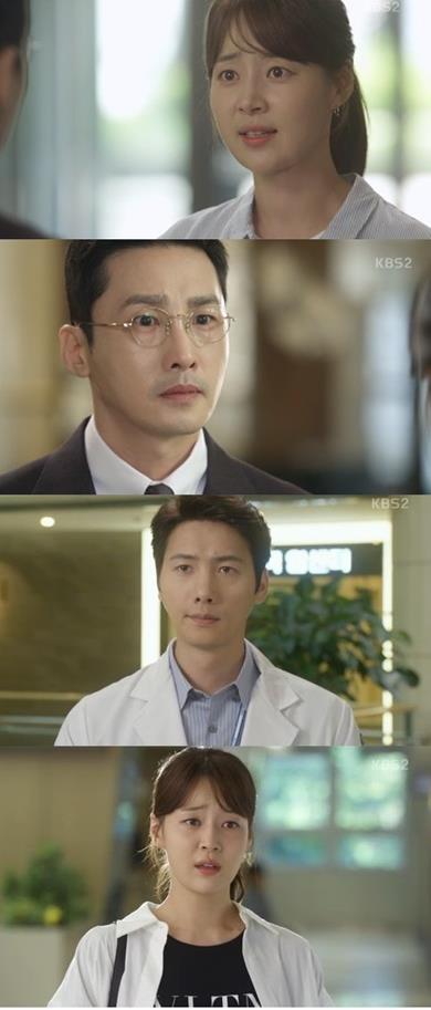 ‘같이 살래요’ 한지혜가 이상우와 서연우가 부녀 관계가 일치했다.KBS2 방송캡처