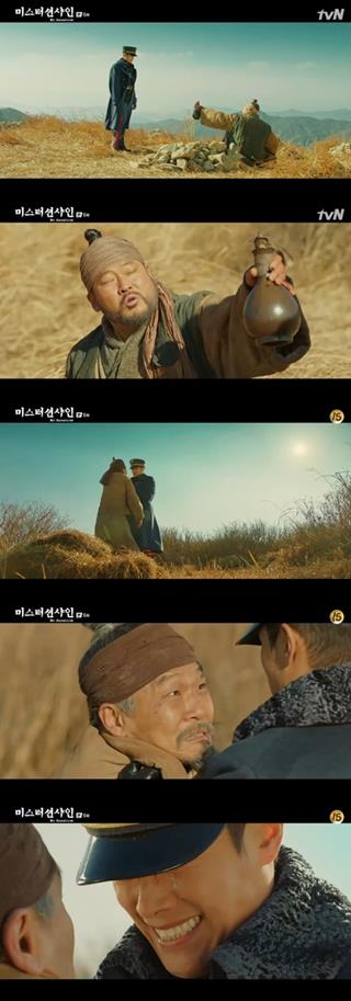 ‘미스터 션샤인’ 이병헌이 오열했다. tvN 방송 캡처