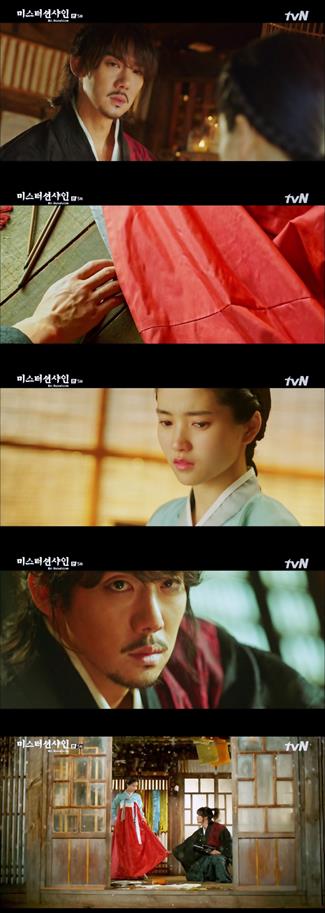 ‘미스터 션샤인’ 유연석의 연기가 화제다. tvN 방송 캡처