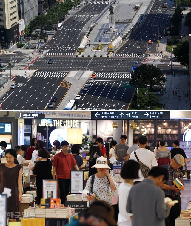 휴일인 22일 오전 서울시내 도로는 휴가철을 맞아 한산한 모습을 보였다. 반면 연일 35도 이상의 불볕 더위가 계속 되는 가운데 이날 서울 세종로 교보문고 광화문점에서 많은 시민들이 책을 고르며 더위를 피하고 있다. 홍인기 기자