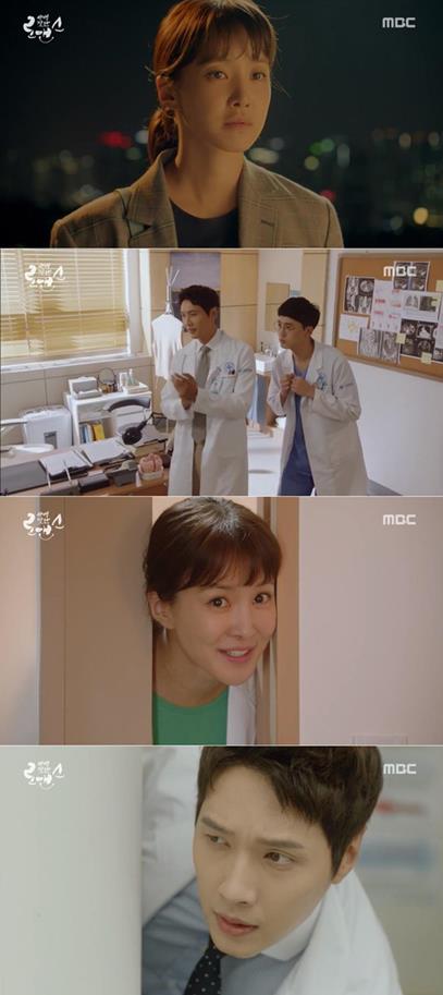 ‘사생결단 로맨스’가 흥미진진한 전개로 주목 받고 있다. MBC 방송 캡처