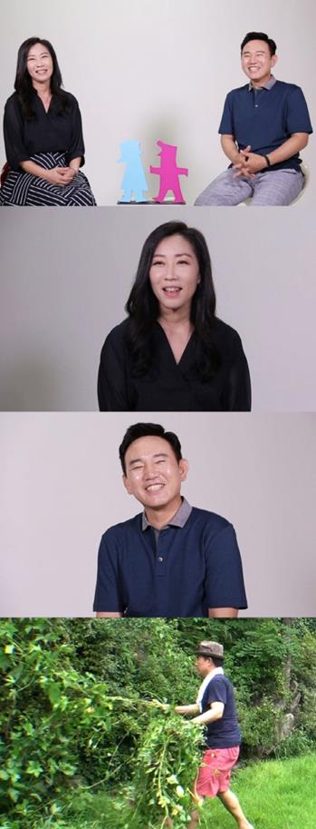 ‘동상이몽2’ 손병호와 최지연 부부 결혼생활이 공개된다.SBS 방송캡처