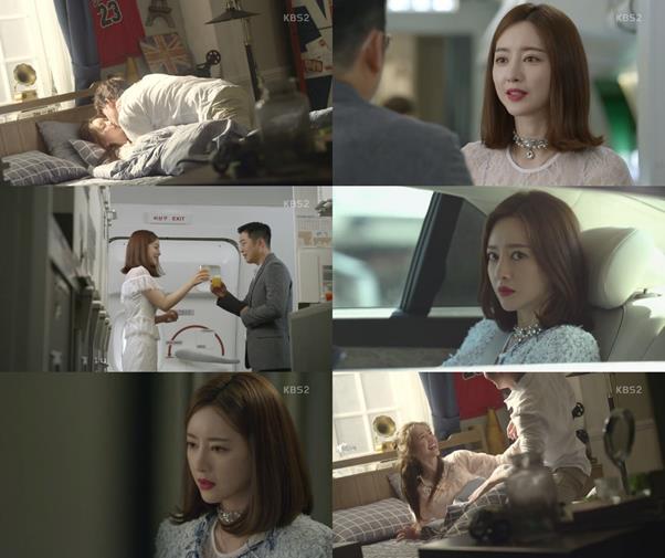 ‘끝까지 사랑’ 시청률이 10%를 돌파했다. KBS2 방송 캡처