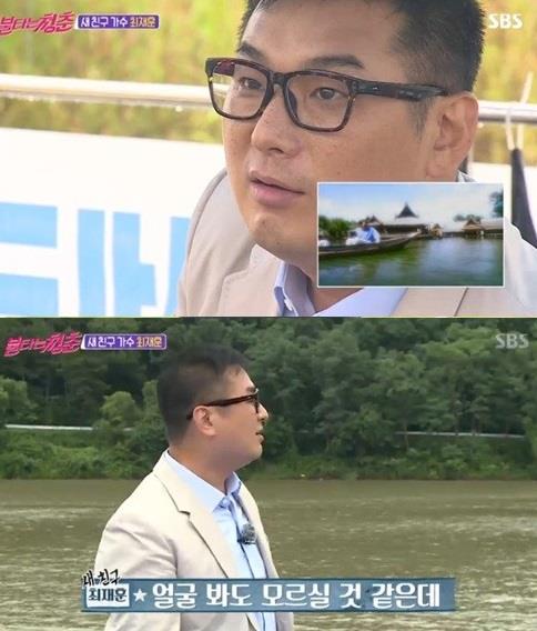 ‘불타는 청춘’ 최재훈이 새 친구로 등장했다. SBS 방송 캡처