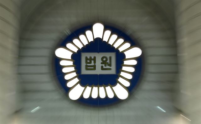 한국일보 자료사진