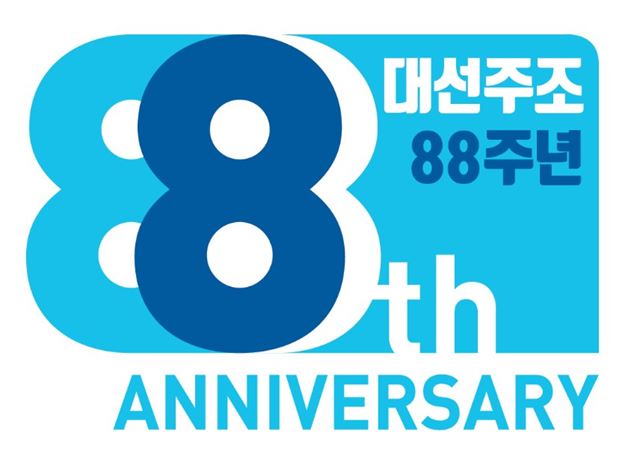 대선주조 88년 기념 엠블럼.