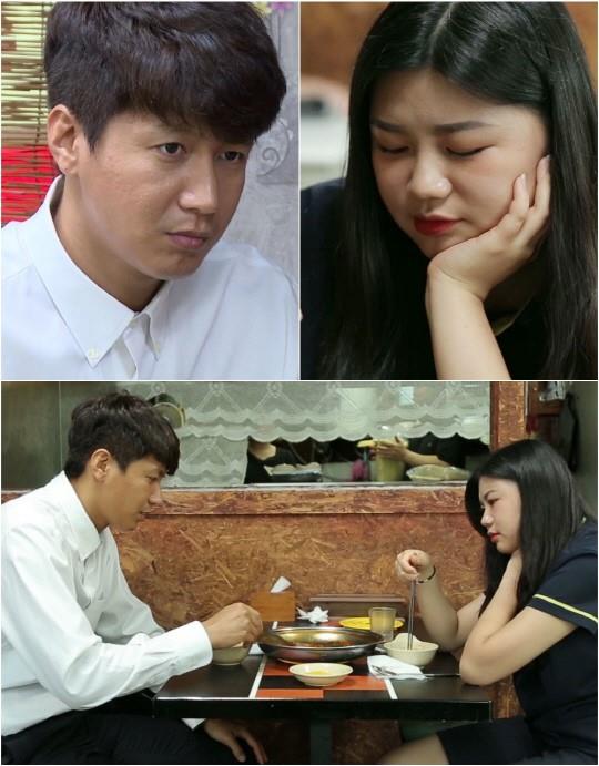 ‘살림남2’ 김승현이 딸 수빈에게 자신의 소개팅 사실을 알린다.KBS 제공