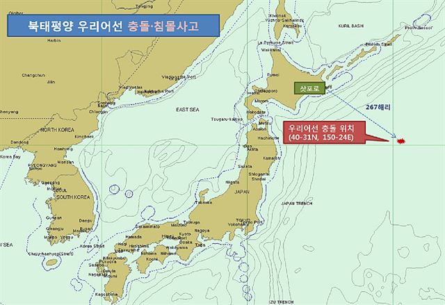 사고해역도. 부산해경 제공