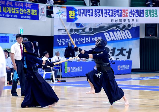 경북 영천 실내체육관에서 열린 제21회 대구대 총장기 전국고교 검도 선수권대회. 형곡고 제공