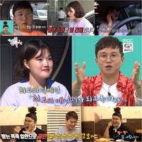 ‘전지적 참견 시점’이 화제다. MBC 방송 캡처