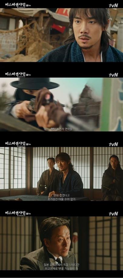 ‘미스터 션샤인’ 김태리의 연기가 화제다. tvN 방송 캡처