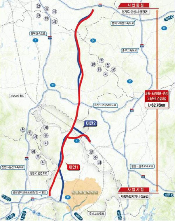 서울~세종고속도로 세종~안성 구간 노선안. 세종시 제공.