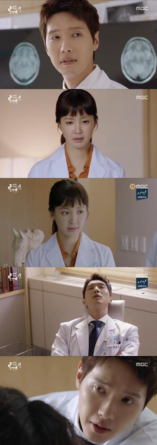 '사생결단 로맨스' 이시영이 퇴사에 대해 이야기했다. MBC 방송 캡처