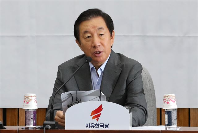 자유한국당 김성태 원내대표가 31일 오전 국회에서 열린 원내대책회의에서 발언하고 있다. 연합뉴스