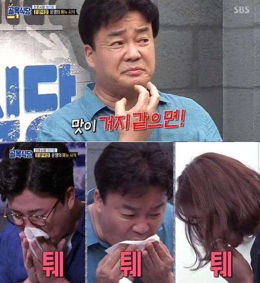 ‘백종원의 골목식당’ 백종원이 최악의 맛 혹평을 했다.SBS 방송 캡처