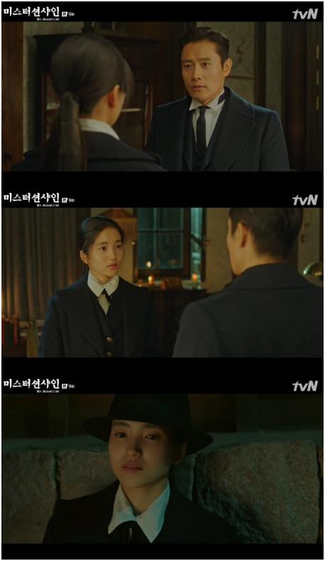 ‘미스터 션샤인’ 이병헌이 김태리에게 정혼자 변요한을 언급했다. tvN 캡처