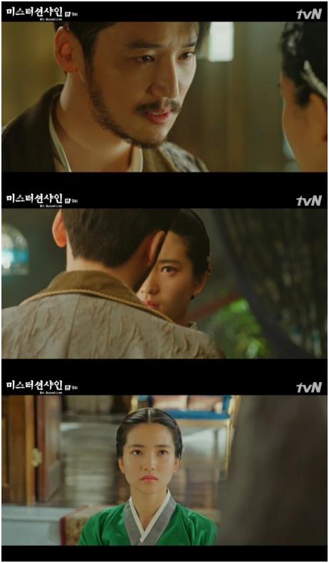 ‘미스터 션샤인’ 변요한이 정혼을 꺠자는 김태리의 제안을 받아들이지 않았다. tvN 캡처