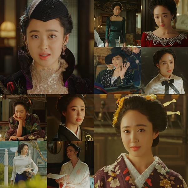 ‘미스터 션샤인’ 김민정이 열연 중인 쿠노 히나 패션이 세간의 관심을 모으고 있다.tvN 방송 캡처