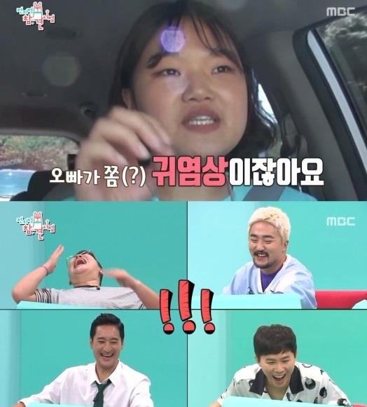 ‘전지적 참견 시점’ 박성광과 매니저가 남다른 케미를 보였다.MBC 방송 캡처