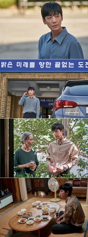 ‘라이프 온 마스’ 정경호가 혼란에 휩싸인다.OCN 제공