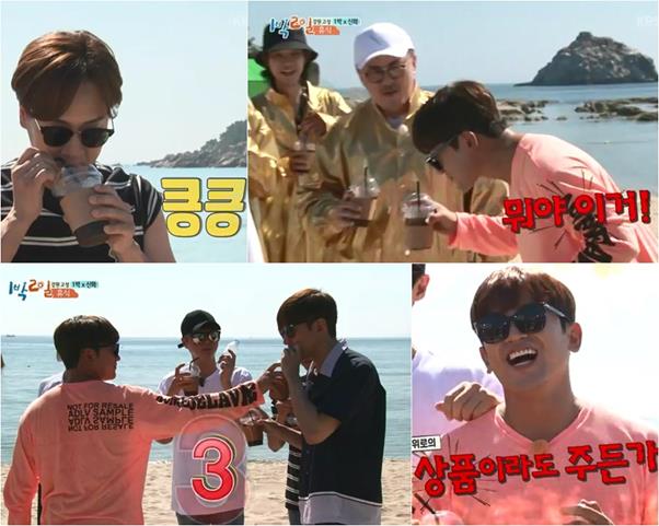 ‘1박2일’ 신화가 활약했다. KBS2 방송 캡처