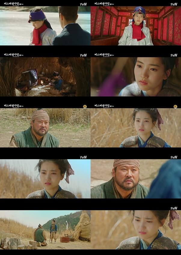 ‘미스터 션샤인’이 높은 시청률을 기록했다. tvN 방송 캡처