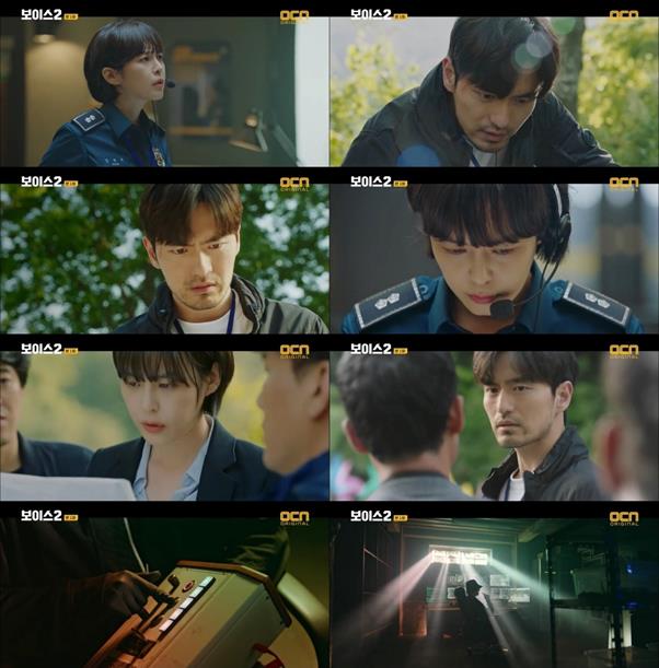 ‘보이스2가 숨막히는 전개로 시청자들의 이목을 집중시키고 있다. OCN 방송 캡처